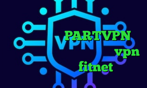 انتی فیلتر فریگیت تغییر آی پی به کشور ایران در ایفون PARTVPN وی پی ان از کشور قرقیزستان خرید vpn گادنت اکانت fitnet