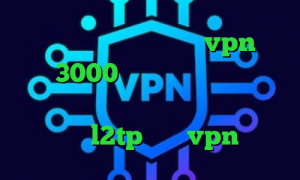 انتی فیلتر فریگیت خرید vpn یک ماهه 3000 تومان وی پی ان از کشور پاناما کاهش پینگ شبیه ساز پابجی خرید فیلتر شکن l2tp خرید vpn موبایل