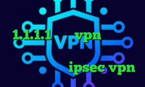 انتی فیلتر یوتوب دانلود 1.1.1.1 خرید vpn پرسرعت و قوی وی پی ان برای تیک تاک آنتی فیلتر اپل خرید ipsec vpn
