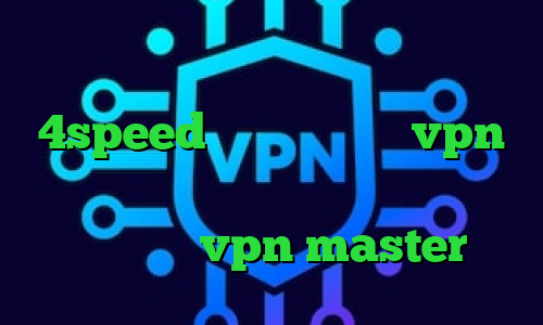 اهنگ کرونا کانکشن هوشمند 4speed خرید نمایندگی vpn واکسن کرونا تیک تاک های جدید دانلود اپلیکیشن vpn master