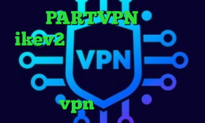 اکانت PARTVPN خرید اکانت ikev2 برای ویندوزفون ویروس قطع کانکشن ارزش سهام عدالت با کد ملی برنامه ی تیک تاک از بازار خرید vpn کریو ارزان