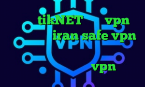 اکانت tikNET خرید vpn گیمینگ سایت iran safe vpn کاهش پینگ شاتل موبایل وی پی ان از کشور جزایر سلیمان خرید vpn تلگرام