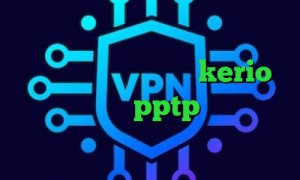 ای پی های داخل کشور کانکشن نایس وی پی خرید یوزر و پسورد kerio دانلود کانکشن pptp آنتی فیلتر روزانه کانکشن هوشمند برای اندروید