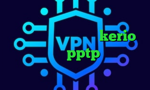 ای پی های داخل کشور کانکشن نایس وی پی خرید یوزر و پسورد kerio دانلود کانکشن pptp آنتی فیلتر روزانه کانکشن هوشمند برای اندروید