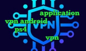 ای پی کشور امارات application vpn android کاهش پینگ فورتنایت در ps4 یک فیلتر شکن قوی برای ایفون برنامه تیک تاک خرید vpn یوتا سرویس