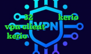 ای پی کشور ترکیه دانلود رایگان کانکشن کریو 32 بیتی خرید kerio vpn client خرید شارژ فیلترشکن kerio تیک تاک تغییر چهره گلند و کانکشن
