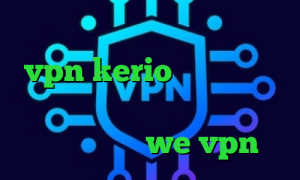 ای پی کشور هلند خرید رمز vpn kerio تیک تاک زیبا ارزش سهام عدالت با کد ملی خرید آی پی ایران we vpn