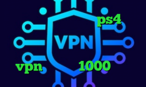 ایرانسیف لیست پروکسی ps4 تیک تاک طنز برنامه ی تیک تاک برای اندروید فیلترشکن نسخه اندروید خرید vpn ماهیانه 1000 تومان