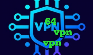 ایزی تریدر درمان کرونا دانلود کانکشن سیسکو 64 بیت دانلود کانکشن تست رایگان vpn دانلود کانکشن رایگان vpn لوز کانکشن