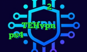 اینستا گرام متن 2بینی تیک تاک فیلترشکن دانلود رایگان اندروید دانلود TEHvpn فروش پروکسی ps4 سرویس تبدیل اینترانت به اینترنت
