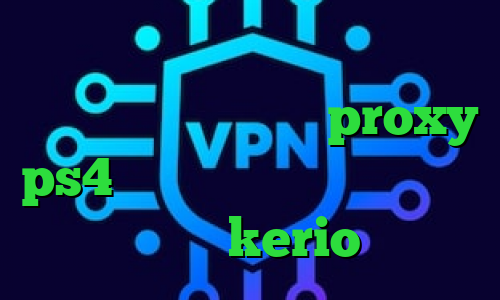 اینستا گرام پروکسی پلی استیشن کانکشن وایرلس لپ تاپ proxy ps4 خرید کانکشن های کریو خرید اکانت kerio