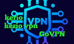 برنامه ی تیک تاک از بازار خرید kerio برای کامپیوتر خرید سرور kerio vpn تیک تاک لورن گری تیک تاک دانلود GoVPN