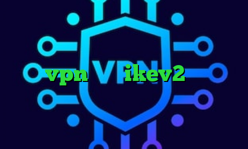 برنامه ی تیک تاک از بازار دانلود کانکشن سیسکو کاهش پینگ پارس آنلاین خرید vpn برای ikev2 وی پی ان از کشور مولداوی وی پی ان از کشور نیکاراگوئه