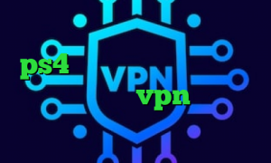 برنامه ی تیک تاک پروکسی مخصوص ps4 تیک تاک لورن گری کانکشن گوشی چیست خرید vpn گوشی اپل مشاهده ارزش سهام عدالت