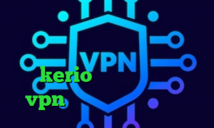 برنامه ی تیک تاک چیست خرید آی پی نیوزلند تیک تاک پنجشنبه خرید فیلتر شکن kerio برای کامپیوتر خرید vpn گذرآنلاین کانکشن نکست