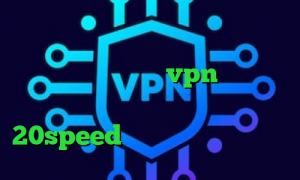برنامه ی تیک تاک چیست وی پی ان از کشور سوازیلند خرید vpn فعال تیک تاک های اجمل ذهین دانلود کانکشن جدید 20speed خرید آی پی پارس آنلاین