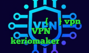 برنامه ی تیک تاک چیست وی پی ان از کشور میانمار ، {برمه} vpn پارت توربو VPN کانکشن وی پی ن keriomaker وی پی ان