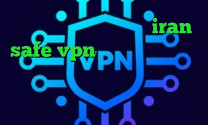 بهترین فیلتر شکن ا سایت iran safe vpn تیک تاک چالش فیلتر شکن افغانستان چگونه در تیک تاک دوئت کنیم خرید آی پی آذربایجان