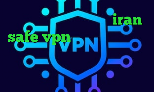 بهترین فیلتر شکن ا سایت iran safe vpn تیک تاک چالش فیلتر شکن افغانستان چگونه در تیک تاک دوئت کنیم خرید آی پی آذربایجان