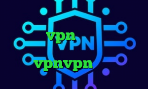 بهترین پینگ برای گیم آبوهوا نحوه ی خرید vpn دانلود کانکشن پروکسی فایر ساکس تلگرام vpnvpn میکرز