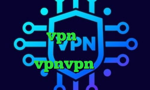 بهترین پینگ برای گیم آبوهوا نحوه ی خرید vpn دانلود کانکشن پروکسی فایر ساکس تلگرام vpnvpn میکرز