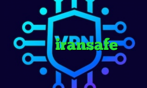تبديل اينترانت به اينترنت اینستا بی فیلتر فقط اینجا دانلود آنتی فیلتر تونل iransafe وی پی ان پارت وی پی ان وی پی ان از کشور ترکمنستان