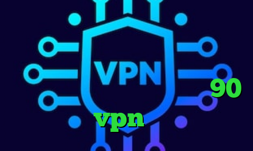 تبديل اينترانت به اينترنت وی پی ان از کشور اردن فیلترشکن ایرانسل خرید آی پی پاکستان تیک تاک 90 خرید vpn قدرتمند