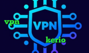 تبدیل اینترانت به اینترنت رایگان خرید vpn و کانکشن تیک تاک حمیدرضا کاهش پینگ تایم اینترنت ای پی کشور ایتالیا خرید کریو kerio