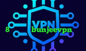 تبدیل اینترانت به اینترنت رایگان کشف واکسن کرونا کانکشن وایرلس در ویندوز 8 اپلیکیشن bunjeevpn خرید آی پی گرجستان آنتی فیلتر سایت