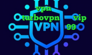 تست و خرید vpn دانلود کانکشن هوشمند turbovpn سایت vip وی پی ان اهنگ جدید تیک تاک 99 چگونه در تیک تاک اکانت بسازیم فیلترشکن فانوس برای کامپیوتر