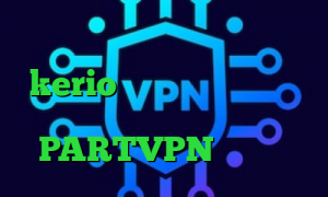 تست پینگ گیم خرید اکانت فیلترشکن kerio فیلترشکن دارای سرور ترکیه کریو اکانت تیک تاک زشت PARTVPN وی پی ان