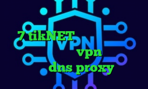 تست کرونا دانلود کانکشن کریو ویندوز 7 tikNET وی پی ان دانلود کانکشن نکست خرید vpn برای گوشی بلک بری dns proxy چیست