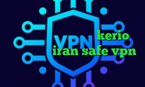 تغییر آی پی به کشور دلخواه وی پی ان مخصوص اینستاگرام خرید kerio پرسرعت سایت iran safe vpn اهنگ کرونا فیلتر شکن اینستا گرام