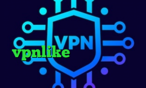 تغییر ای پی گوشی با فیلتر شکن تیک تاک رضا تیک تاک علی خرید vpnlike کاهش پینگ جهرمی برنامه ی تیک تاک چیست