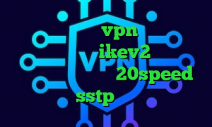 تفاوت فیلترشکن و vpn کرونا در چین خرید فیلتر شکن ikev2 برای بلک بری کانکشن هوشمند 20speed فروش اکانت sstp تیک تاک پنجشنبه