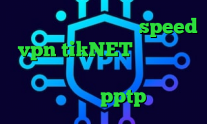 تقویم ۹۹ دانلود کانکشن speed vpn tikNET علت کانکشن تلگرام تیک تاک وصل نمیشه دانلود کانکشن pptp