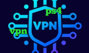 تنظیمات پروکسی ps4 فیلترشکن جدید رادیو فردا خفن ترین خرید vpn فنلاند دانلود کانکشن جدید سیسکو تیک تاک چکه چکه