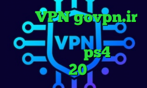 توربو VPN govpn.ir میکرز ساخت کانکشن اینترنت هوشمند کاهش پینگ وارزون ps4 کانکشن هوشمند 20 اسپید