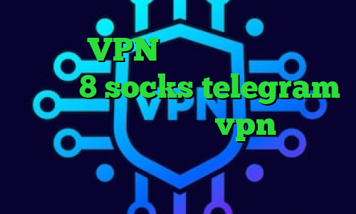توربو VPN دانلود کانکشن کریو ویندوز 8 socks telegram کانکشن همراه اول خرید vpn حرفه ای دانلود کانکشن تونل پلاس برای اندروید