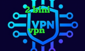 تیک تاک 2 bini تیک تاک زیبا كريو ايفون کاهش پینگ ایکس باکس وان خرید vpn ساز رپ تیک تاک پنجشنبه