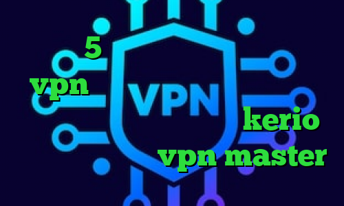 تیک تاک 5شنبه کلیپ دانلود کانکشن صبا vpn فیلتر شکن توربو خرید سرویس اینترانت به اینترنت خرید kerio دانلود اپلیکیشن vpn master