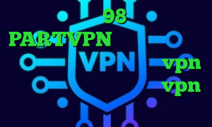 تیک تاک 98 اکانت PARTVPN وی پی ان از کشور بوتان دانلود کانکشن ماهان vpn خرید اینترنتی پی پال خرید vpn رسمی