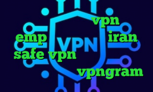 تیک تاک اصلی خرید vpn فعال emp وی پی ان سایت iran safe vpn کاهش پینگ کالاف موبایل اپلیکیشن vpngram