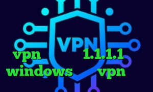 تیک تاک بلک پینک سایت وی آی پی وی پی ان واکسن کرونا کانکشن هوشمند vpn فیلترشکن 1.1.1.1 برای windows خرید vpn معتبر