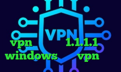 تیک تاک بلک پینک سایت وی آی پی وی پی ان واکسن کرونا کانکشن هوشمند vpn فیلترشکن 1.1.1.1 برای windows خرید vpn معتبر