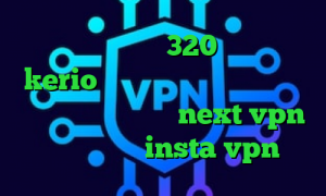 تیک تاک بوو سرده 320 خرید وی پی kerio فیلتر شکن غیر قابل ردیابی دانلود کانکشن جدید next vpn درمان کرونا insta vpn