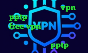 تیک تاک بی تی اس خرید vpn pptp اندروید دانلود اپلیکیشن free vpn برای اندروید خرید اینترنتی بازی پی اس دانلود کانکشن ثبت خرید فیلترشکن pptp