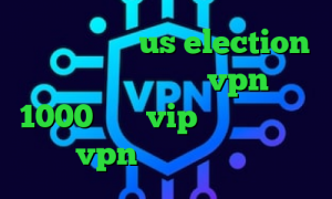 تیک تاک جالب us election کانکشن لس چیست خرید vpn ماهی 1000 سایت vip وی پی ان خرید vpn کریو کامپیوتر