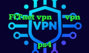 تیک تاک جدید آدرس سایت وی پی ان FiTnet vpn خرید vpn دولتی دانلود کانکشن موبایل ارزش سهام عدالت در بورس پروکسی برای هک اکانت ps4