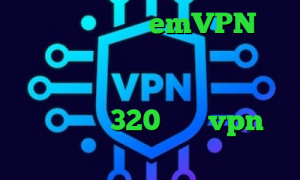 تیک تاک حس هفتم emVPN تیک تاک های خنده دار ایرانی دانلود کانکشن سیسکو برای اندروید تیک تاک طبیعی باش 320 خرید vpn و کریو